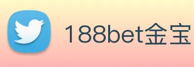 188bet金宝博 logo